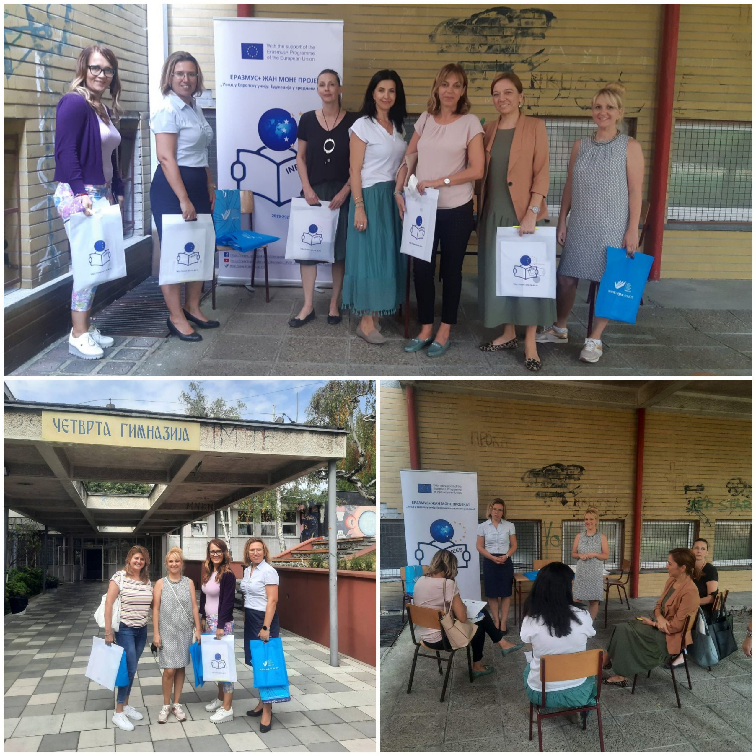 Seminar za nastavnike pod nazivom „Na putu ka Evropskoj uniji – izazovi i mogućnosti“ i EU Info dani za učenike u Četvrtoj gimnaziji u Beogradu
