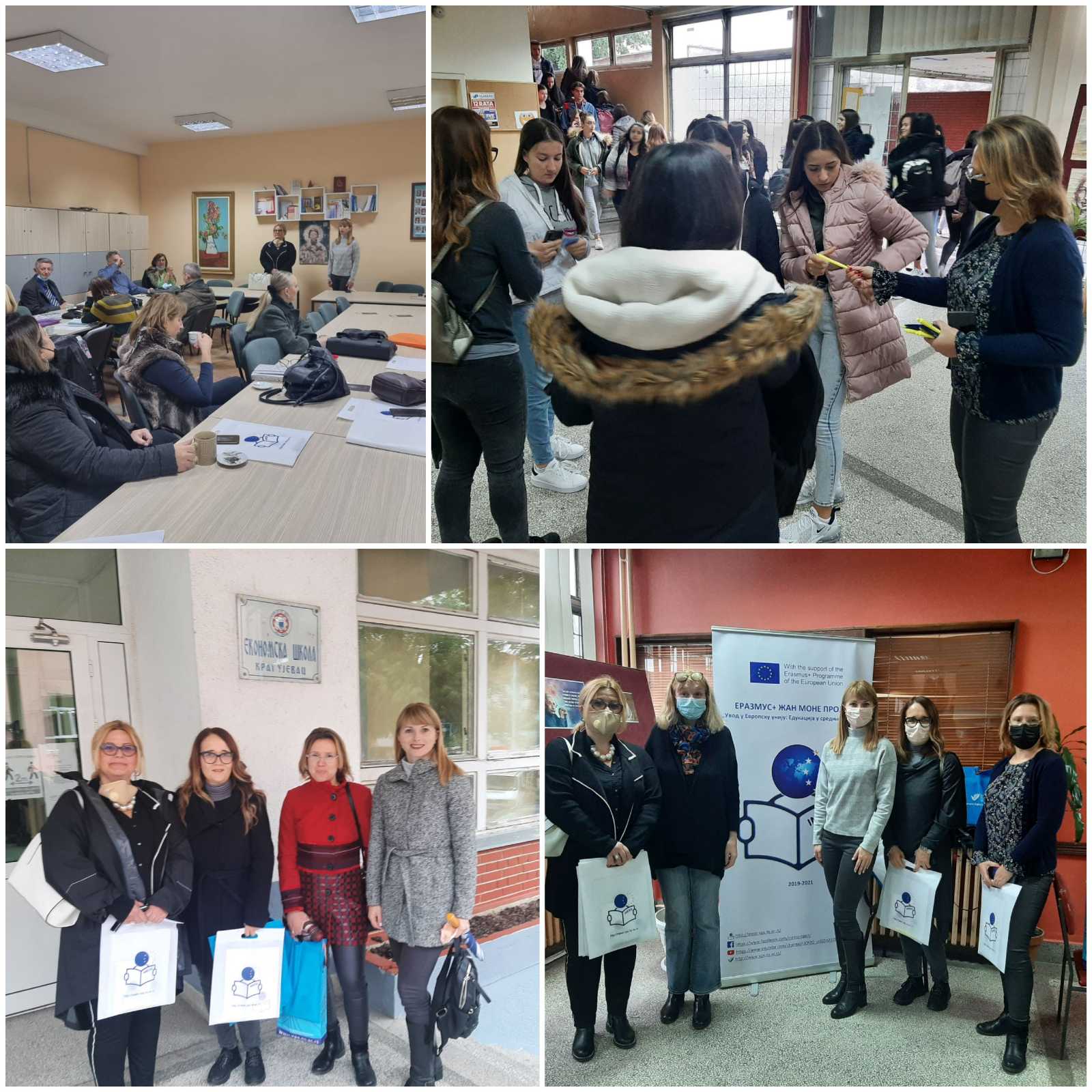 Seminar za nastavnike pod nazivom „Na putu ka Evropskoj uniji – izazovi i mogućnosti“ i EU Info dani za učenike u Ekonomskoj školi u Kragujevcu