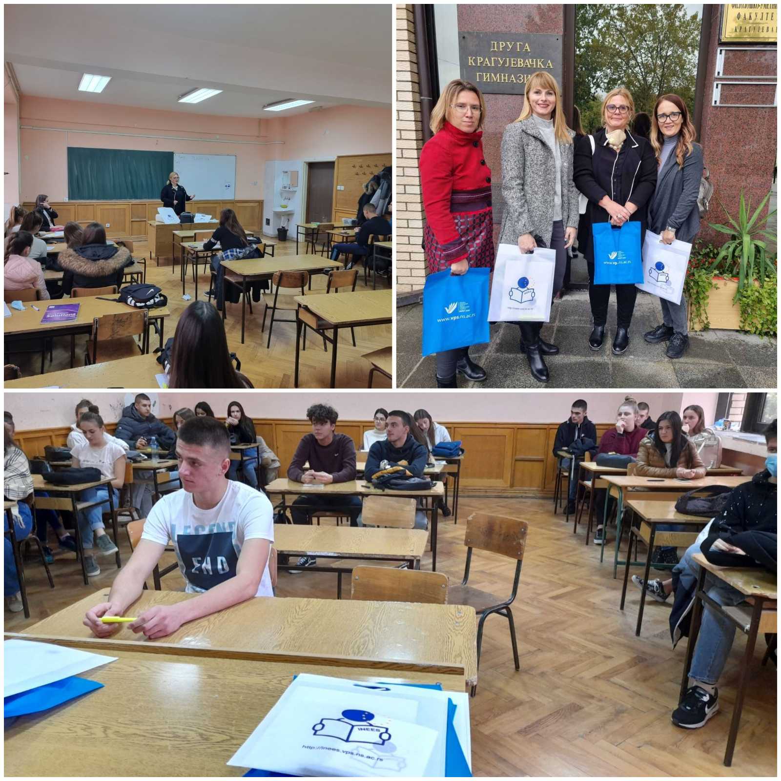 Seminar za nastavnike pod nazivom „Na putu ka Evropskoj uniji – izazovi i mogućnosti“ i EU Info dani za učenike u Drugoj kragujevačkoj gimnaziji