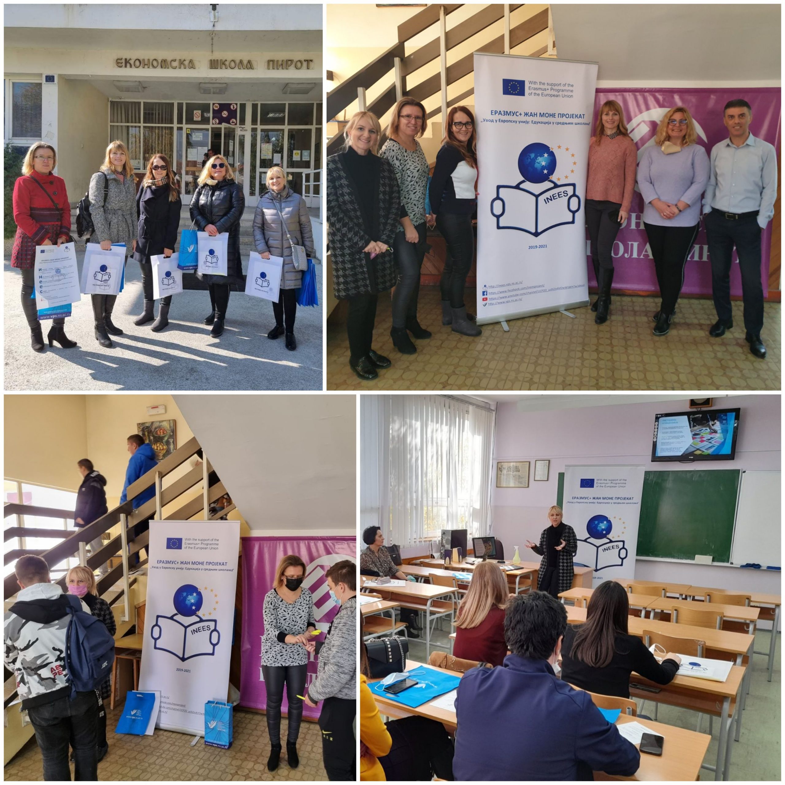 Seminar za nastavnike pod nazivom „Na putu ka Evropskoj uniji – izazovi i mogućnosti“ i EU Info dani za učenike u Ekonomskoj školi u Pirotu