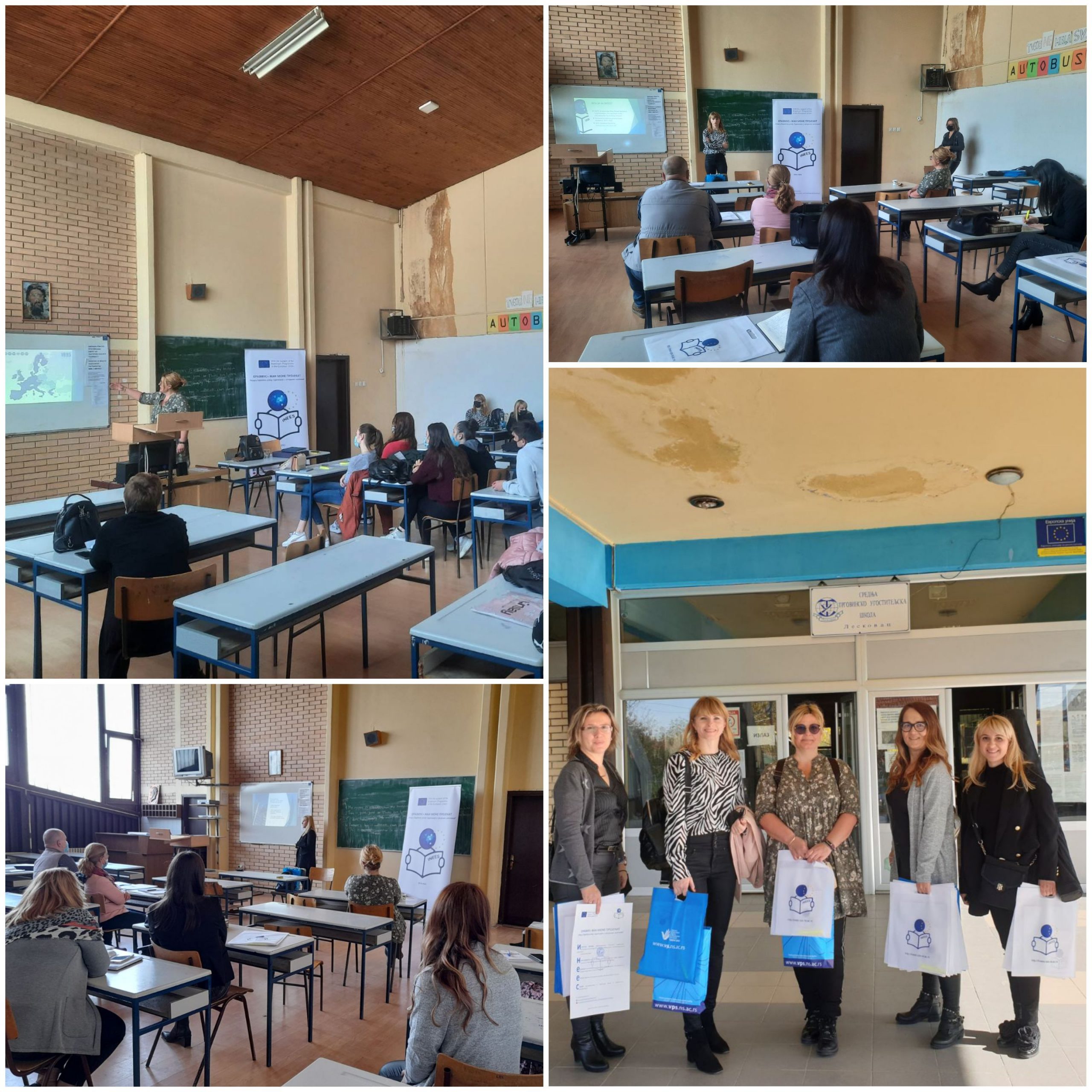 Seminar za nastavnike pod nazivom „Na putu ka Evropskoj uniji – izazovi i mogućnosti“ i EU Info dani za učenike u Trgovinsko-ugostiteljskoj školi u Leskovcu